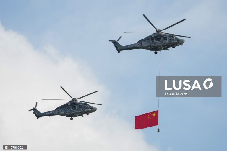 76º aniversário da fundação da República Popular da China