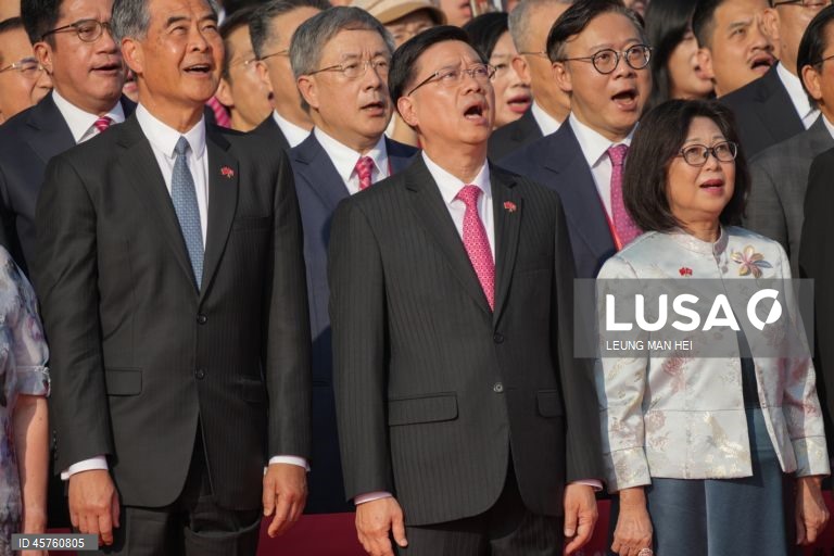 76º aniversário da fundação da República Popular da China