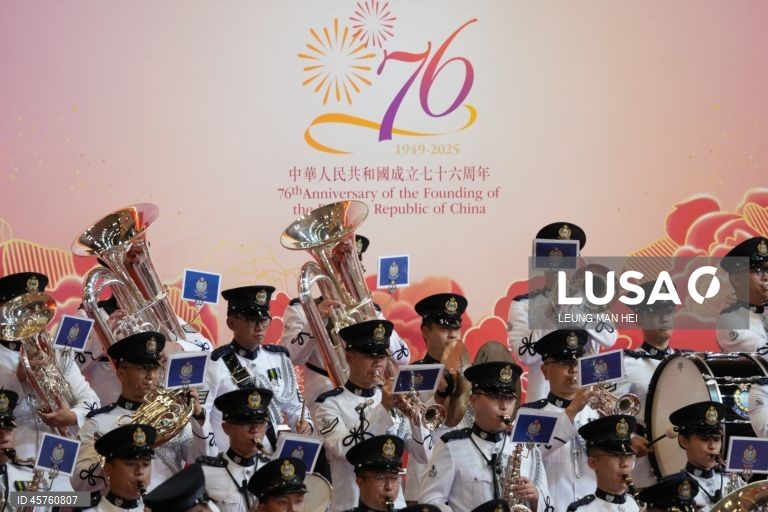 76º aniversário da fundação da República Popular da China