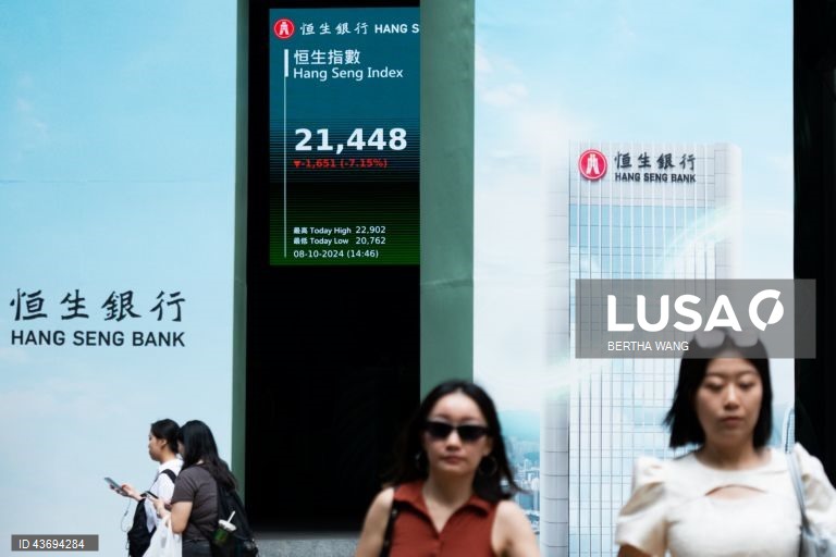 Ações da Victory Giant sobem 57% após protagonizar maior IPO do ano em Hong Kong