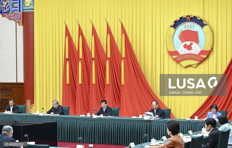 China holds 36th meeting of the Chairpersons Council in Beijing