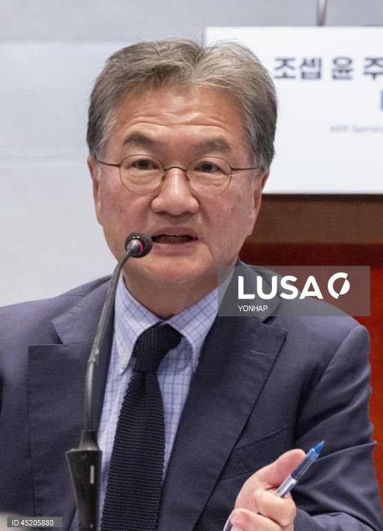 Acting US envoy attends forum on South Korea-US relations