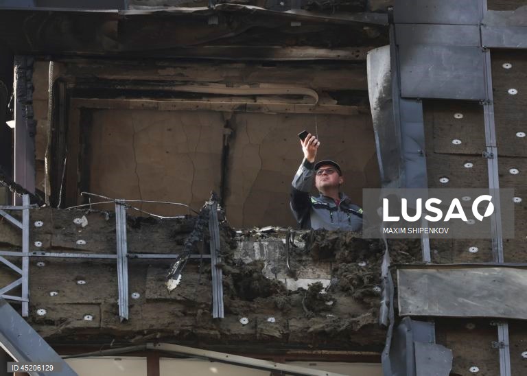 Ukrainian drone attack in Krasnogorsk Moscow region