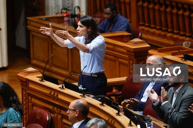 Bloco força adiamento da votação em comissão da revisão da lei de estrangeiros
