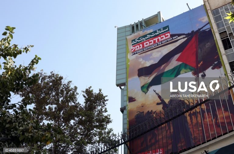 New Pro-Palestine billboard in Tehran