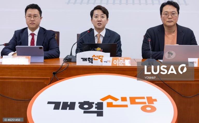 Reform Party leader attends meeting of partys Supreme Council