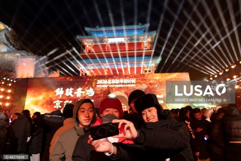 New Year countdown celebrations in Beijing