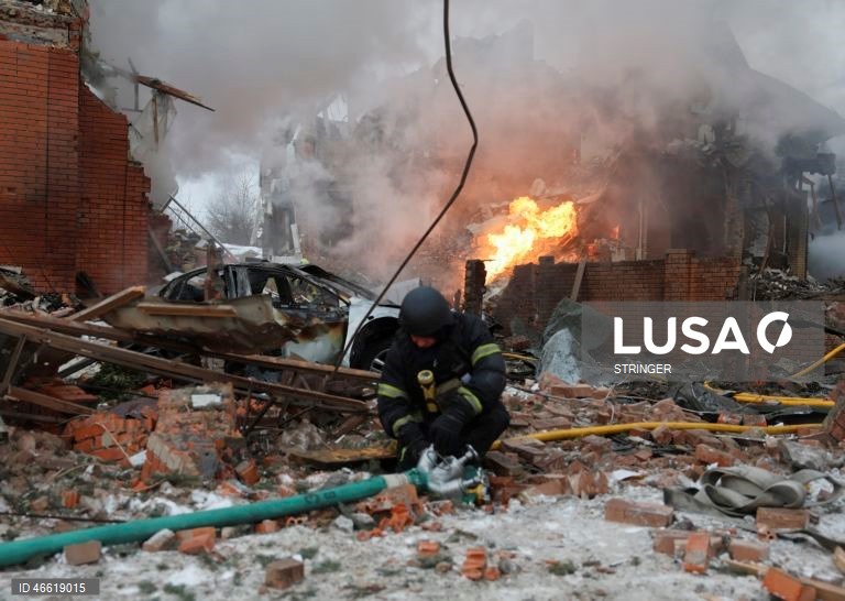 Série de explosões no centro de Kiev