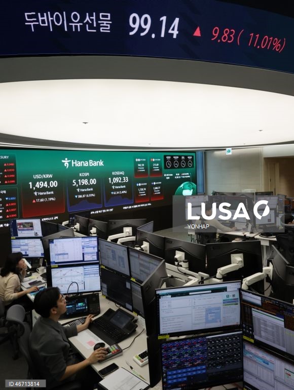 Oil prices surge as Dubai crude rises more than 11 percent