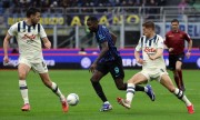 Inter Milão cede empate em casa com Atalanta, mas segue líder em Itália