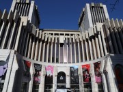 Artistas Samson Kambalu, Peter Wächtler e Sónia Almeida na Culturgest no "futuro próximo"