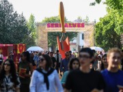 Serralves em Festa regressa hoje com 50 horas de cultura de acesso gratuito