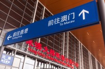 Mau tempo: Entidades de matriz portuguesa em Macau e Hong Kong recolhem fundos para ajudar vítimas