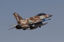 Israel bombardeia "infraestrutura militar" no oeste iraniano