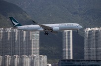 Aeroporto de Hong Kong inaugura segundo terminal em 27 de maio