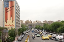 Polícia iraniana detém 24 pessoas acusadas de espionagem