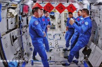 Astronautas chineses completam segunda caminhada espacial na missão Shenzhou-20