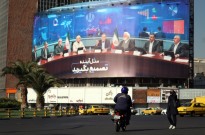 Irão retalia e declara que exércitos europeus são "grupos terroristas"