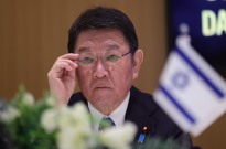 Tóquio insta Teerão a cessar ações que ameacem navegação no Estreito de Ormuz