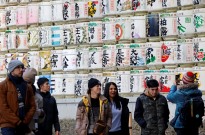 Japão introduz autorizações eletrónicas de viagem para 74 países