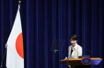 Taiwan felicita Takaichi pela recondução como primeira-ministra do Japão