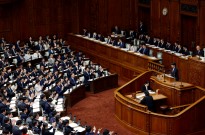 Câmara baixa do parlamento do Japão aprova novo orçamento recorde para defesa