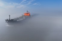 Austrália e Japão não enviarão navios de guerra para o Estreito de Ormuz