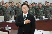 Seul afirma que Coreia do Norte disparou um "projétil não identificado"