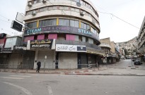 Médio Oriente: Cisjordânia em greve contra nova lei israelita da pena de morte