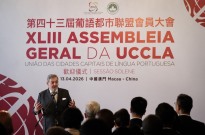 Cidades lusófonas têem "muito a aprender com a China" - líder da UCCLA