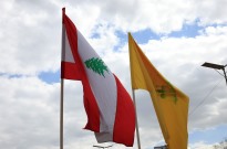 Hezbollah reivindicou ataque contra Exército de Israel no sul do Líbano