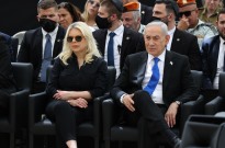 PM israelita volta a adiar julgamento alegando ter de assistir a uma cerimónia
