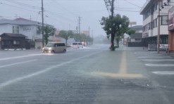 LusaVídeo: Chuvas torrenciais no sul do Japão provocam inundações e perturbações nos transportes (pré-editado)