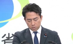 LusaVídeo: Japão aprova orçamento recorde para defesa face a renovada tensão com a China (pré-editado)