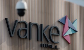 Promotora chinesa Vanke registou prejuízos de 11,1 milhões de euros em 2025