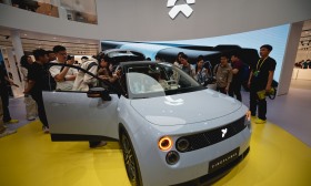 Fabricante chinês de carros elétricos Nio espera lucros pela primeira vez