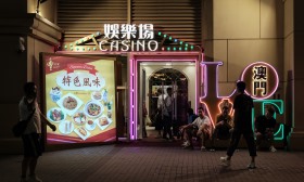 Receitas dos casinos sobem 15% em março na capital mundial do jogo