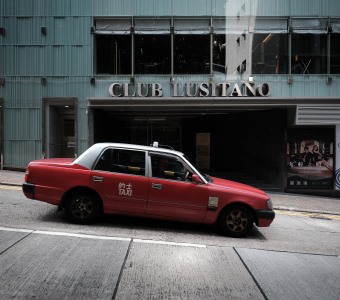 IPOR ajuda Club Lusitano de Hong Kong a elevar qualidade do ensino do português