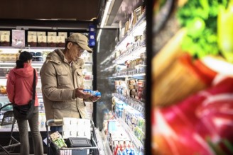 Irão: Preços mundiais dos alimentos subiram 2,4% em março devido à guerra – FAO