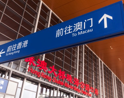 Mau tempo: Entidades de matriz portuguesa em Macau e Hong Kong recolhem fundos para ajudar vítimas