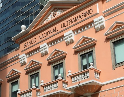Quebra do lucro líquido do BNU Macau atinge quase 25% no primeiro semestre