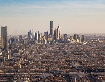 Explosões ouvidas na capital da Arábia Saudita - AFP