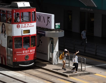 Hong Kong registou o segundo mês de abril mais quente de sempre