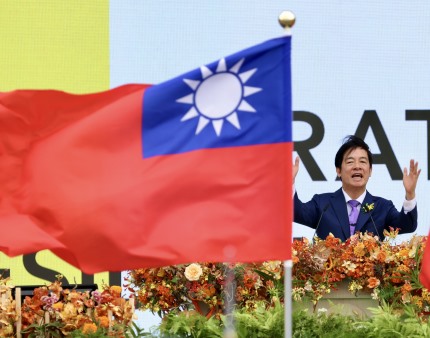 Novo líder de Taiwan propõe à China diálogo em condições de igualdade