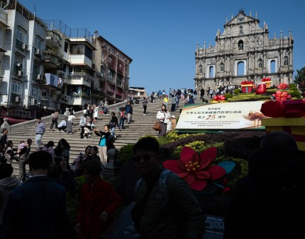 Reserva financeira de Macau termina 2025 com novo recorde de ativos