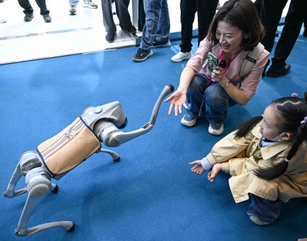 "Cão-robô" usado para garantir segurança de rede energética em Macau