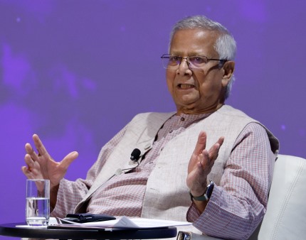 Governo interino do Bangladesh marca eleições para abril de 2026