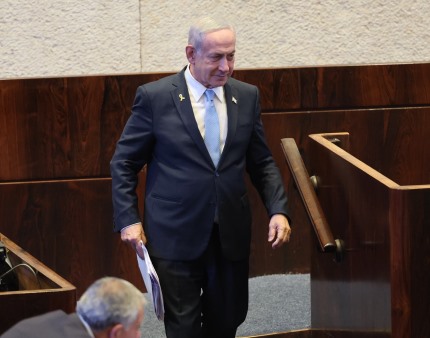 Netanyahu agradece apoio de Trump e aponta avanços na ofensiva contra Teerão