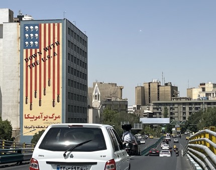 MNE iraniano afirma que EUA lançaram "guerra perigosa"