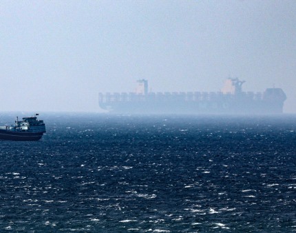 Pequim confirma que três navios chineses atravessaram Estreito de Ormuz